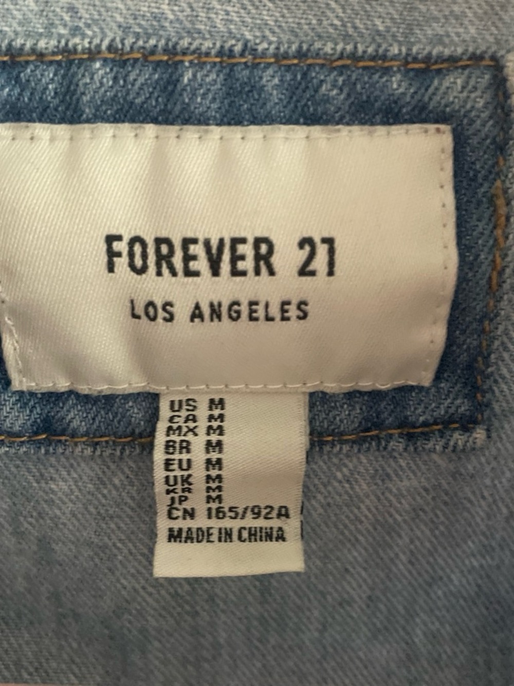 Forever 21 Light Blue Denim Jacket - Picture 2 of 3